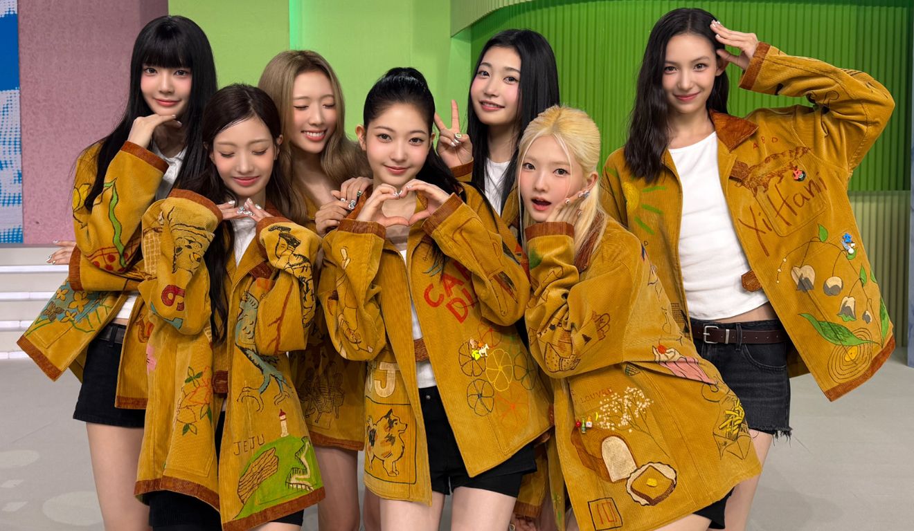 TUIDE: confira letra e tradução de "SUN KISS", single do novo grupo de K-Pop da HYBE